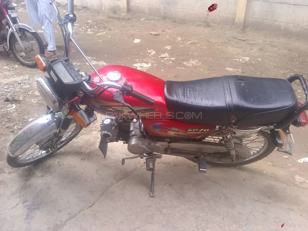 Super Power SP 70 2017 for Sale Image-1