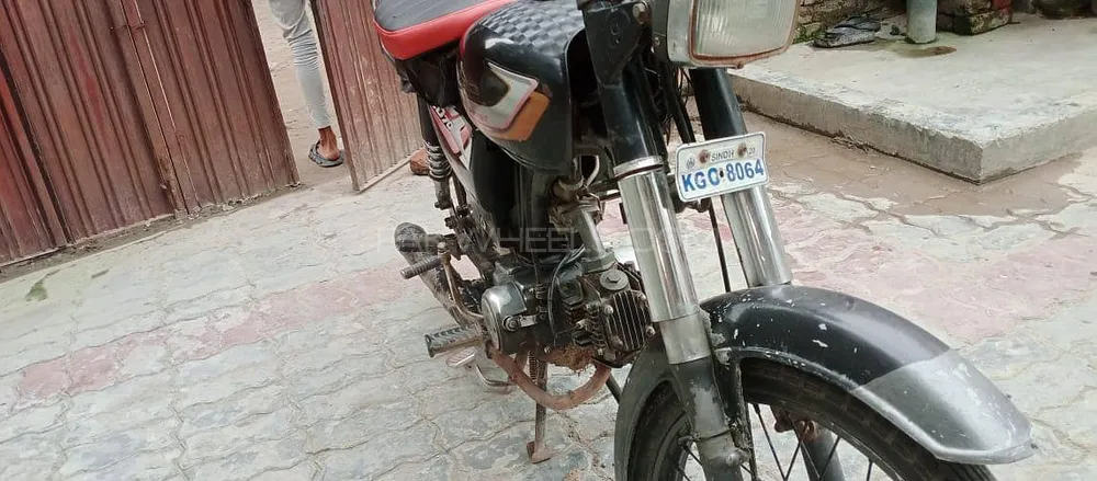 Super Star CD 70 2013 for Sale Image-1