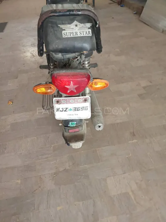 Super Star CD 70 2017 for Sale Image-1