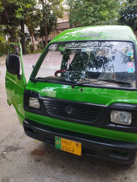 Suzuki Bolan 2015 for Sale in Islamabad Image-1