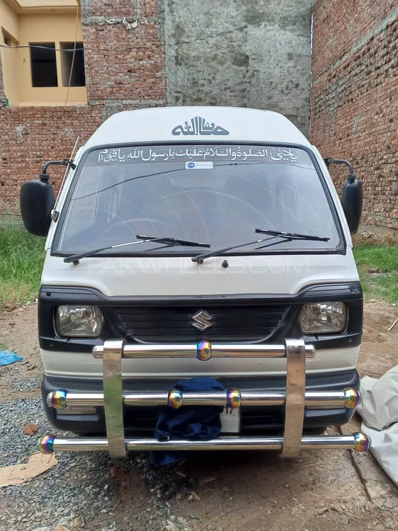 Suzuki Bolan 2017 for Sale in Manga mandi Image-1