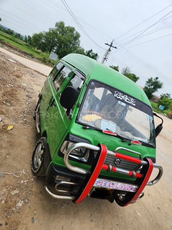Suzuki Bolan 2015 for Sale in Chakwal Image-1
