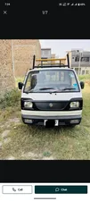 Suzuki Ravi Euro II 2013 for Sale