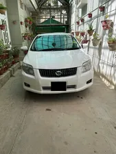 Toyota Corolla Axio X 1.5 2007 for Sale