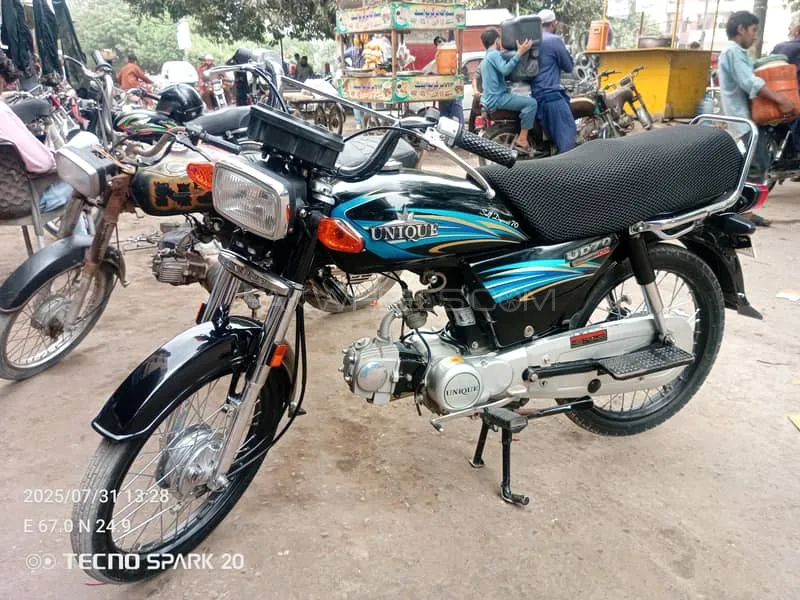 Unique Xtreme UD 70 2006 for Sale Image-1