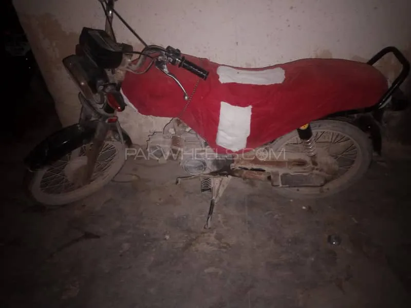 Unique Xtreme UD 70 2014 for Sale Image-1