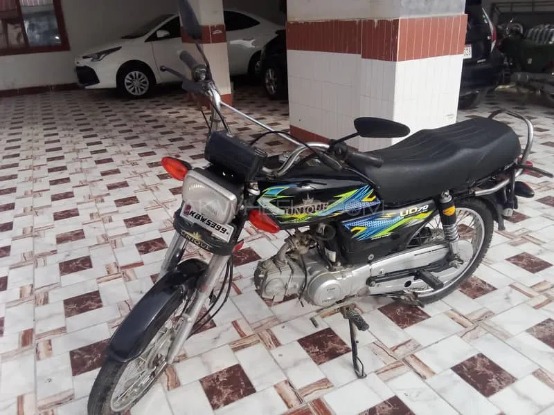 Unique Xtreme UD 70 2025 for Sale Image-1