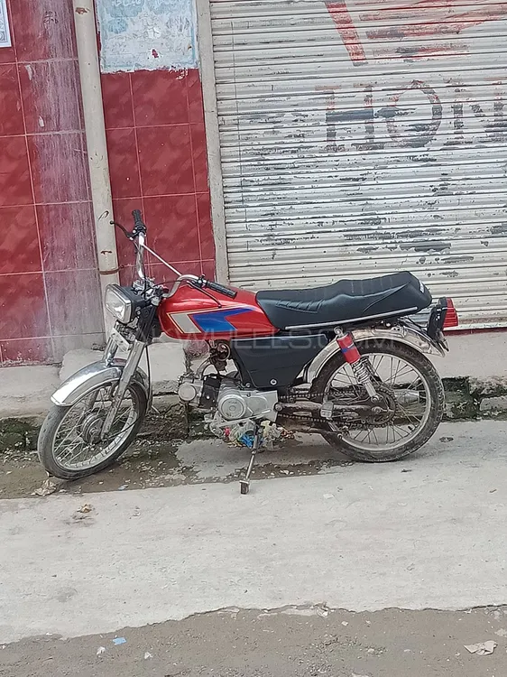 Pak Hero PH 70 2012 for Sale Image-1