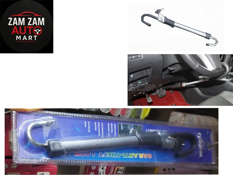 Car anti-theft steering wheel to pedal lock.  Image-1