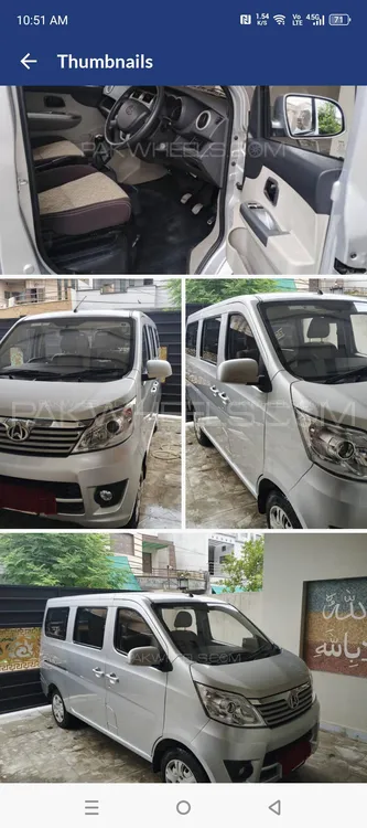 Changan Karvaan 2022 for Sale in Lahore Image-1