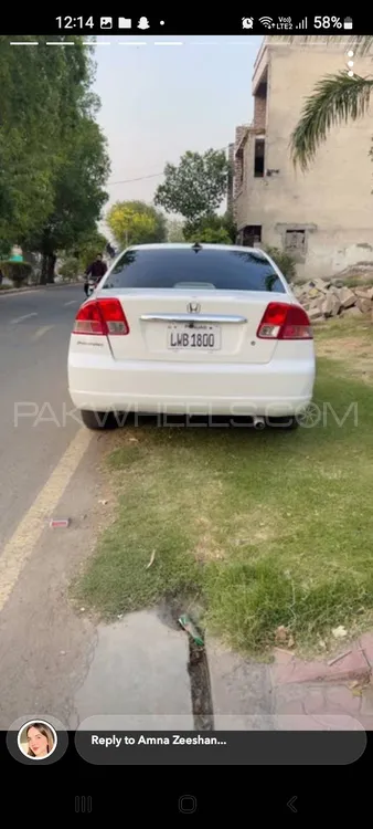 Honda Civic 2005 for Sale in Lahore Image-1