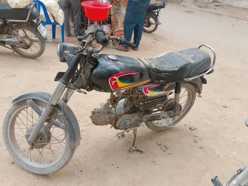 Sohrab JS 70 2001 for Sale Image-1
