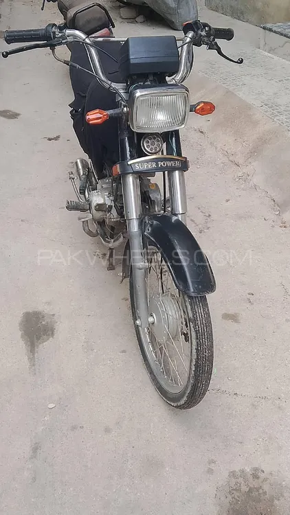 Super Power SP 70 2013 for Sale Image-1