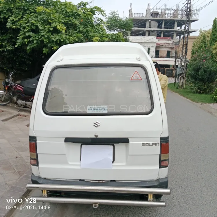 Suzuki Bolan 2020 for Sale in Lahore Image-1