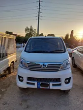 Changan Karvaan Plus 2021 for Sale