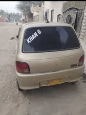 Daihatsu Cuore CL 2011 for Sale