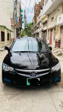 Honda Civic VTi Oriel Prosmatec 1.8 i-VTEC 2007 for Sale