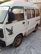 Suzuki Bolan VX Euro II 2017 for Sale