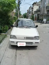 Suzuki Mehran VXR Euro II 2016 for Sale