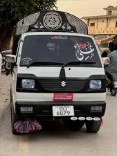 Suzuki Ravi Euro II 2022 for Sale