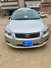 Toyota Corolla Axio X HID Extra Limited 1.5 2007 for Sale