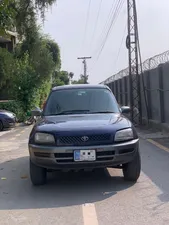 Toyota Rav4 1995 for Sale