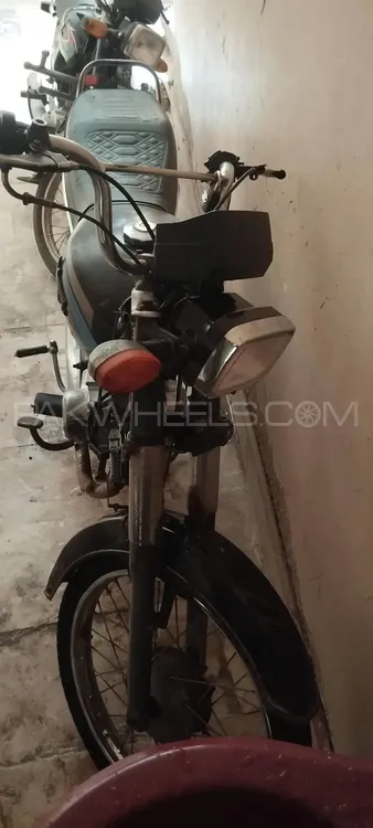 Unique Xtreme UD 70 2012 for Sale Image-1