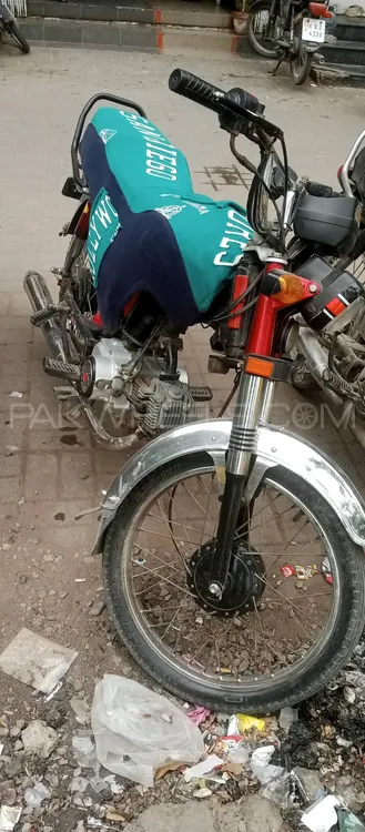 Unique Xtreme UD 70 2018 for Sale Image-1