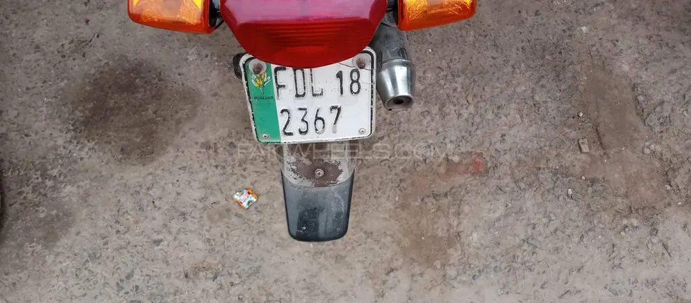 United US 70 2018 for Sale Image-1