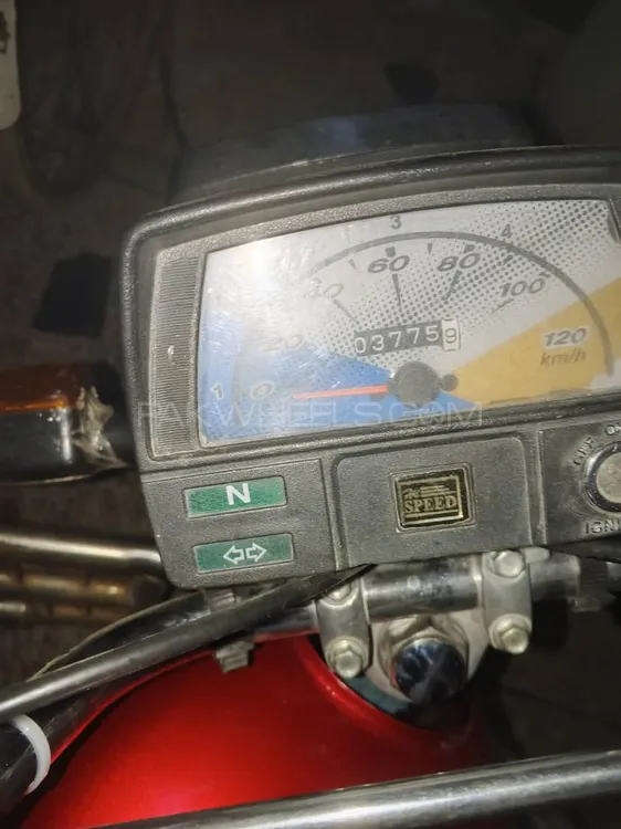 Hi Speed CDI SR-70CC EURO-2 2025 for Sale Image-1
