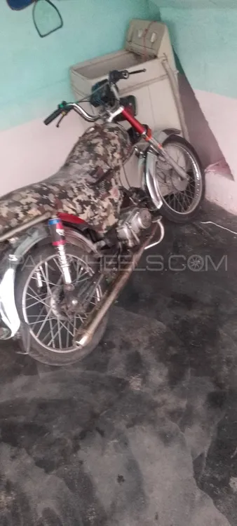 Metro MR 70 2013 for Sale Image-1