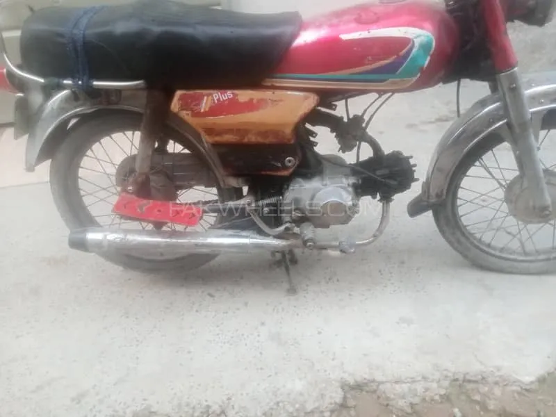 سہراب JS 70 2009 for Sale Image-1