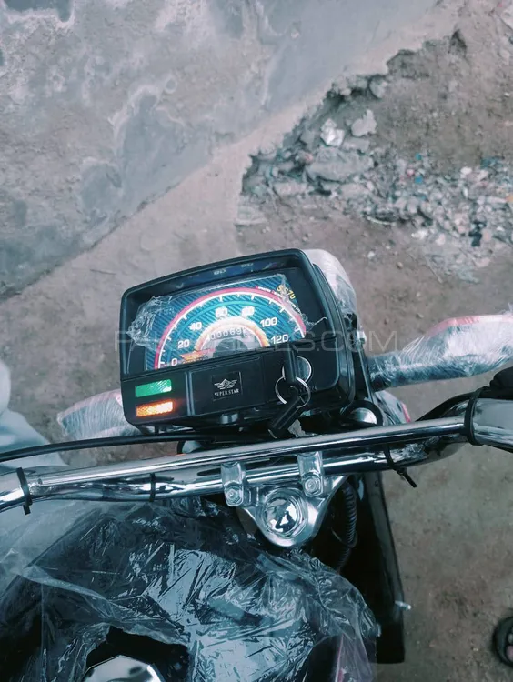 Super Power SP 70 2014 for Sale Image-1
