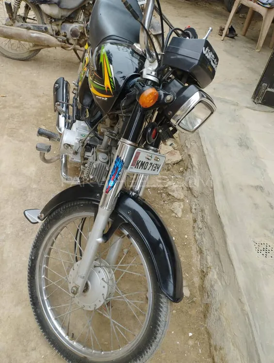 Super Power SP 70 2019 for Sale Image-1