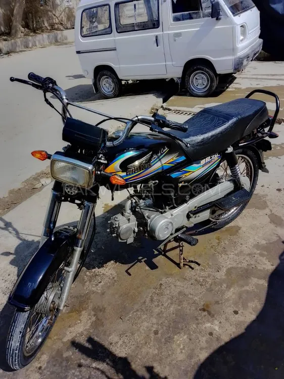 Super Power SP 70 2024 for Sale Image-1