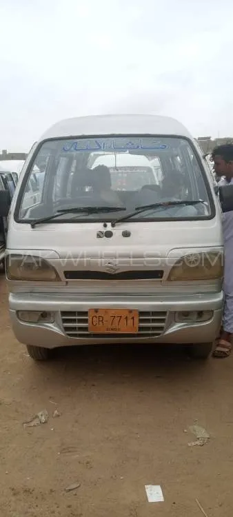 Sogo Family Van 2007 for Sale in Karachi Image-1