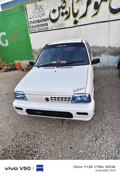 Suzuki Mehran 1996 for Sale in Islamabad Image-1