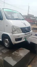 FAW X-PV Dual AC 2018 for Sale