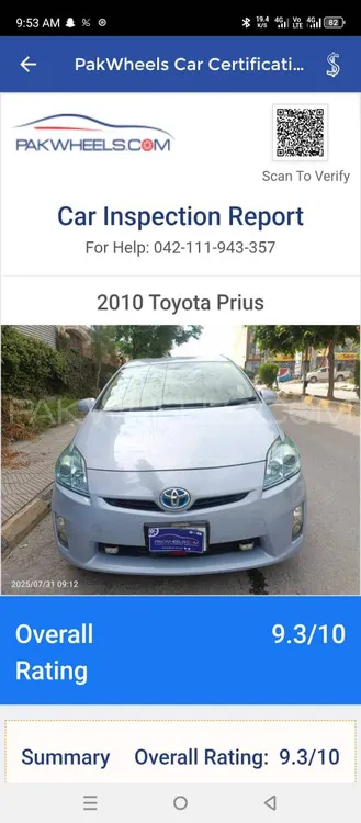 Toyota Prius 2010 for Sale in Islamabad Image-1