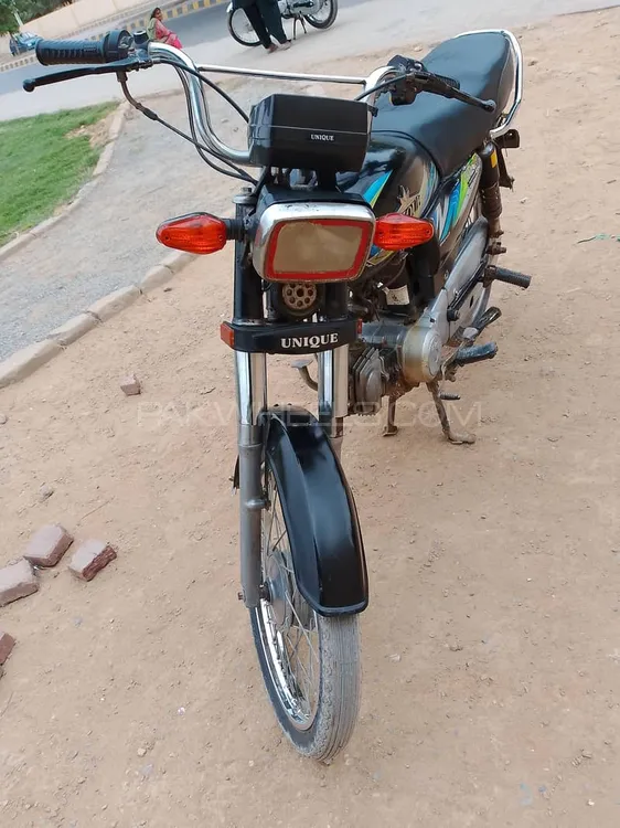 Unique Xtreme UD 70 2021 for Sale Image-1