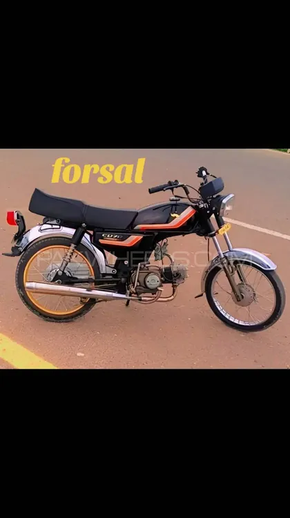 Road Prince 70 Passion Plus 2018 for Sale Image-1