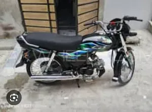 Honda Other 2025 for Sale Image-1