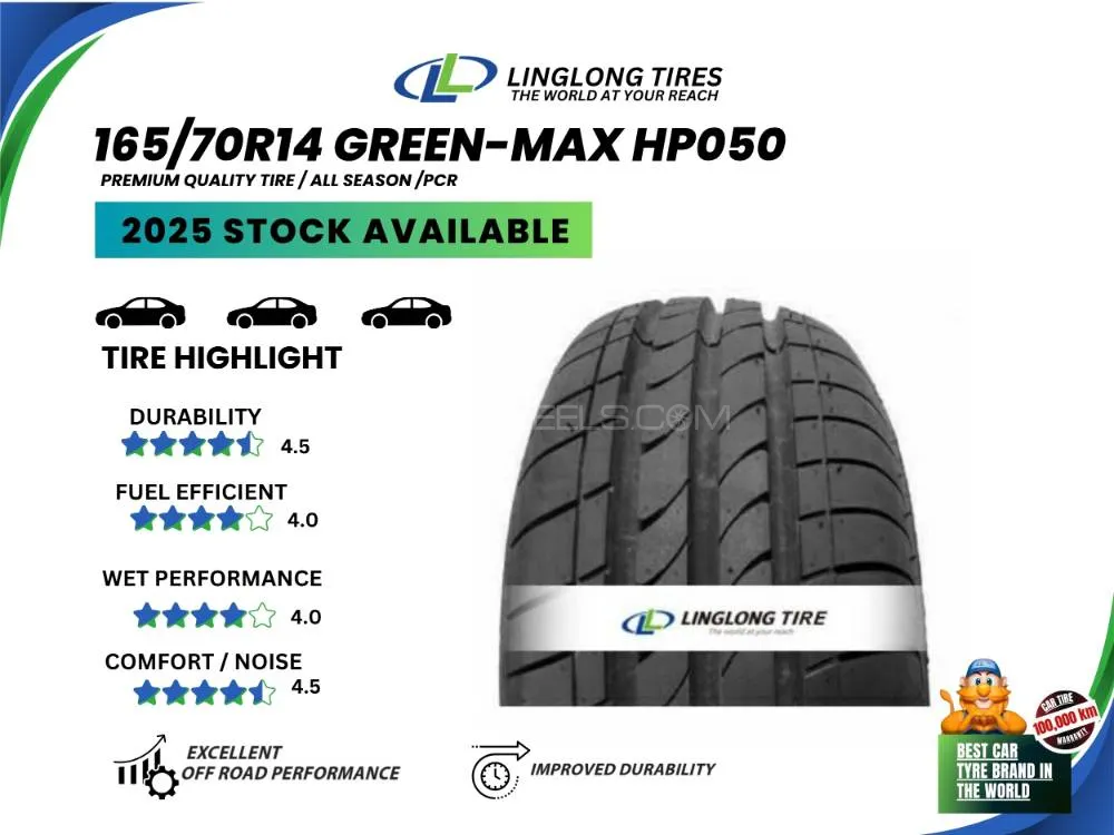Ling Long Tyre 165/70R14 GREENMAX HP050 Image-1