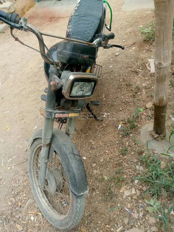 Super Power SP 70 2011 for Sale Image-1