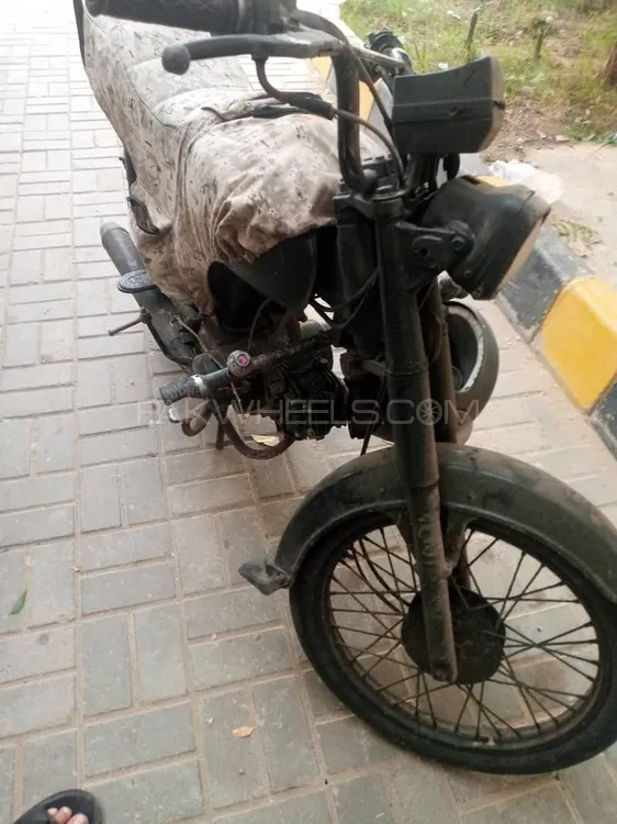 Super Power SP 70 2014 for Sale Image-1