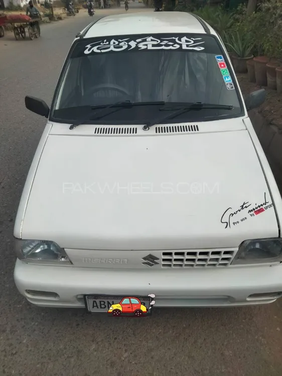Suzuki Mehran 1998 for Sale in Karachi Image-1