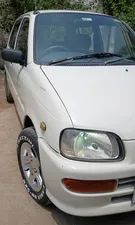 Daihatsu Cuore CX Automatic 2008 for Sale