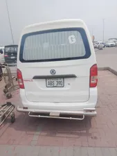 Prince K07 S 2021 for Sale