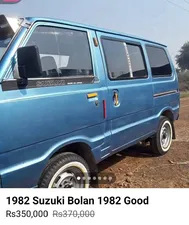 Suzuki Bolan 1982 for Sale