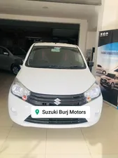 Suzuki Cultus VXR 2022 for Sale